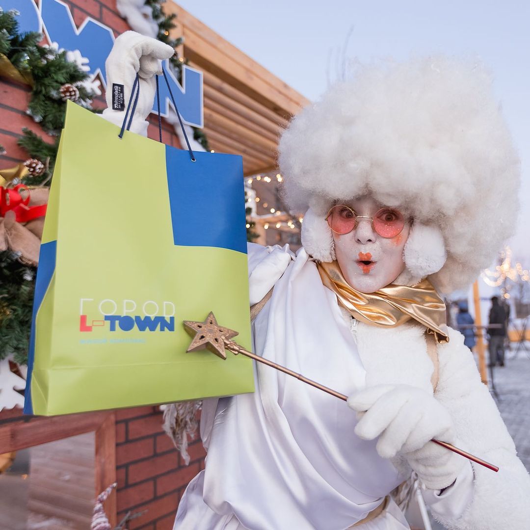 L-town Новогодний: праздничные каникулы на свежем воздухе - ЖК L-town